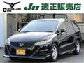 2009 Honda Stream