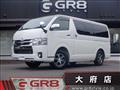 2020 Toyota Hiace Van