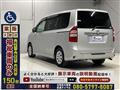 2013 Toyota Noah