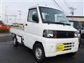 2008 Mitsubishi Minicab Truck