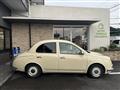 2008 Mitsuoka Viewt