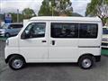 2024 Daihatsu Hijet Van