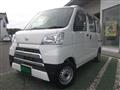 2019 Daihatsu Hijet Van