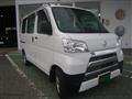 2019 Daihatsu Hijet Van