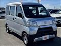 2021 Daihatsu Hijet Cargo