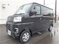 2024 Daihatsu Hijet Van