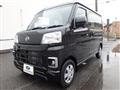 2024 Daihatsu Hijet Van