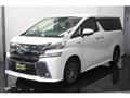 2015 Toyota Vellfire