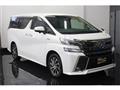 2015 Toyota Vellfire