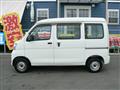 2015 Daihatsu Hijet Cargo