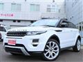 2012 Land Rover Land Rover Others