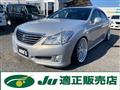 2008 Toyota Crown