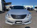 2008 Toyota Crown