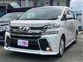 2016 Toyota Vellfire