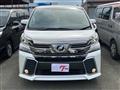 2016 Toyota Vellfire