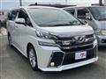 2016 Toyota Vellfire