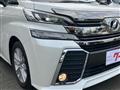 2016 Toyota Vellfire