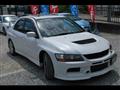 2006 Mitsubishi Lancer