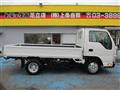 2017 Isuzu Elf Truck