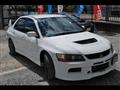 2005 Mitsubishi Lancer