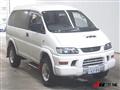 1997 Mitsubishi Delica Spacegear