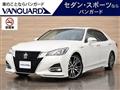 2015 Toyota Crown Hybrid