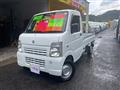 2013 Suzuki Carry Truck