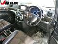 2011 Nissan Elgrand