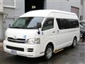 2010 Toyota Hiace Commuter