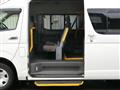 2010 Toyota Hiace Commuter