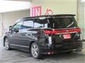 2011 Nissan Elgrand