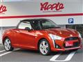 2015 Daihatsu Copen