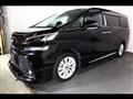 2017 Toyota Vellfire