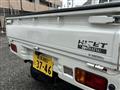 2009 Daihatsu Hijet Truck