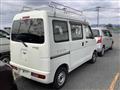 2012 Daihatsu Hijet Van