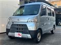 2018 Daihatsu Hijet Cargo