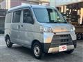 2018 Daihatsu Hijet Cargo