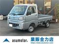 2018 Daihatsu Hijet Truck