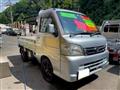 2012 Daihatsu Hijet Truck