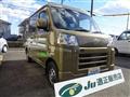 2023 Daihatsu Hijet Van