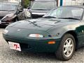 1992 Mazda Roadster