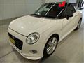 2016 Daihatsu Copen