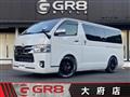 2020 Toyota Hiace Van