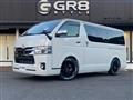 2020 Toyota Hiace Van