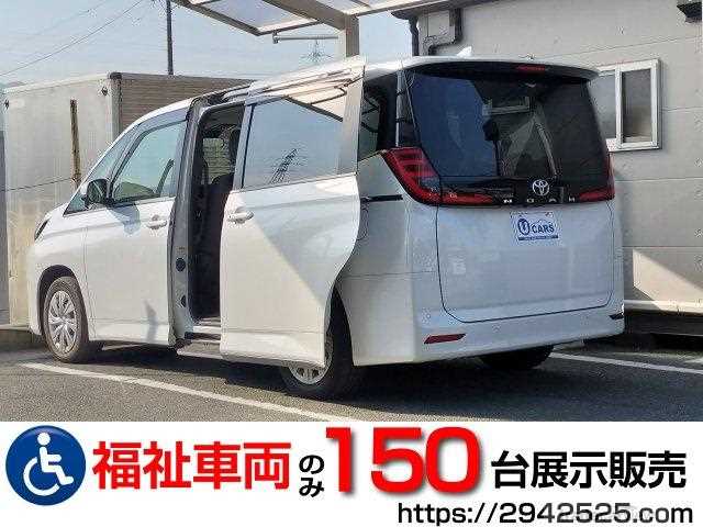 2022 Toyota Noah