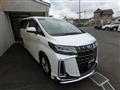 2020 Toyota Alphard Hybrid