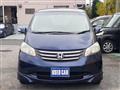 2010 Honda Freed