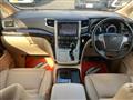 2012 Toyota Alphard G