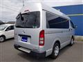 2015 Toyota Hiace Van