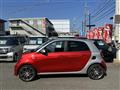 2017 Smart Smart ForFour